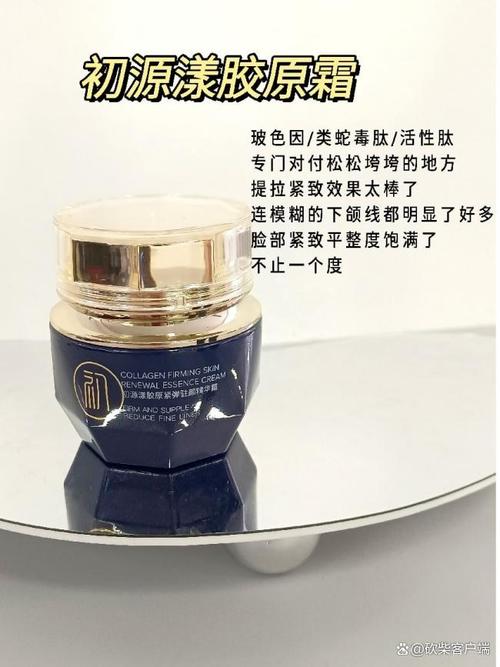 什么化妆品抗皱好?10款抗皱紧致的护肤品牌筛选,淡纹抗皱护肤指南,去