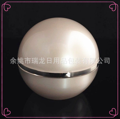 余姚市瑞龙日用品包装 厂方直销多规格亚克力球形瓶，赋能化妆品包装新美学